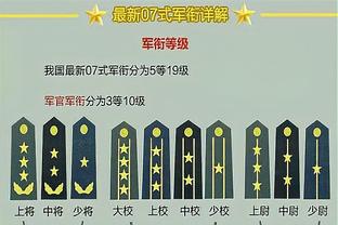 惠特摩尔被下放至发展联盟 本季至今仅为火箭出战5场&场均6.4分钟